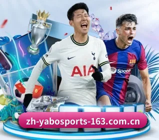 亚博体育的方向（YABO SPORTS）